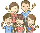 介護現場の悩みをやさしく聞きます 辞めたい・疲れた…そんな介護士さんの気持ちに寄り添います。 イメージ1