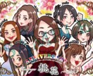 お好みのテイストで似顔絵お描きします 名刺や贈り物に似顔絵を乗せてワンランクアップ！ イメージ5