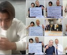 ビリオジが成約できた自費商品の作成メソット教えます 今の施術がどうすれば高額商品にできるのか実話を参考にしてみて イメージ7