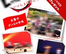 迅速な対応！チラシ.ポップデータ作成します お試し価格♡是非ご相談ください♪ イメージ2
