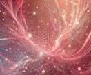 子育て:子どもの才能開花。お子さまの未来占います 紫微斗数でお子さまの個性や才能を読み解き最適な未来を導きます イメージ9