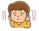 18歳までのお子様のお悩み事のご相談を承ります 子育て相談専門のカウンセラー実体験や仕事での経験値豊富 イメージ1