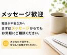 元塾長が、中学生を【本気】にさせます お子様をどうやって本気にさせるか、一緒に探りましょう イメージ10
