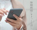 うつ病かも？と思ったら｜まずは僕が話しを聞きます 病院へ行くか迷っているあなたへ｜経験者が背中をそっと押します イメージ4
