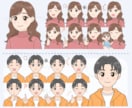 セミオーダーで楽々注文！好印象アイコン描きます 商用OK◎コスパ◎SNS・ブログ・挿絵など使い道万能♪ イメージ5