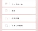 心が軽くなるタロット鑑定します あなたに寄り添い、心が軽くなる鑑定です。 イメージ3