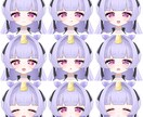 色んな用途に適したイラスト制作します 中顔面が短い、幼い印象が得意！可愛い女の子ならおまかせ！ イメージ7