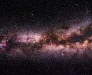 西洋占星術の醍醐味を味わえます ～あなたが生まれた日の星空・恒星の象徴～ イメージ1