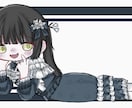 SNSで使うアイコン、ヘッダー絵等書きます アイコン、ヘッダー、1枚絵など♩可愛い落ち着いた絵柄です❤︎ イメージ1