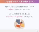 ブログの文章からInstagram投稿を作成します テンプレート付/時短/SEO強化/インスタグラム/画像作成 イメージ5