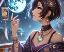 この片想い叶う？彼の本音をタロットで深掘りします ～両想いになれる可能性は？タロットが導く恋の未来～ イメージ4