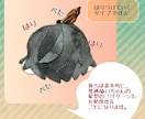 推しぬい(平面チビタイプ)作ります 推しぬいをこっそり持ち歩くためのキーホルダー！ イメージ3