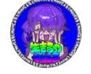 かわいいアイコン描きます かわいいキャラクターアイコンをかきます イメージ1
