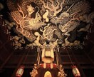 龍神様のお導き✿ 貴方様の恋のお悩みを解決致します 【恋愛成就・縁結び】霊視鑑定にて、白龍様と交信いたします イメージ4