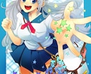 あなたのためのイラスト描きます あなたのオリキャラやうちの子をイラストにしてみませんか？ イメージ4