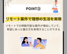 カフェ定員がInstagram運用代行します カフェ分野はもちろんそれ以外のsns運用代行も参ります。 イメージ6