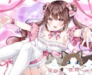 企業実績あり！オリジナルの立ち絵をお描きします TRPGやゲームや動画のキャラクターデザインをしてほしい方に イメージ5