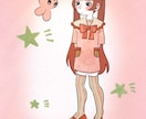 やさしいツートンカラーイラスト描きます 人物1人または動物1匹｜配色指定・おまかせOK イメージ5
