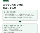 記帳代行｜溜まった記帳を1回でまとめて片付けます パスワード不要。取り込むファイルとExcelの仕訳帳で納品 イメージ2