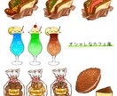 修正無料★食べ物イラスト描きます リアル・アニメ・和風…好きな絵柄をお選び頂けます イメージ8