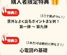 看護師国家試験 | 国試の要点のみを総復習できます 解剖生理の基礎から統計学まで看護師国家試験の範囲を完全網羅！ イメージ2