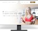 HP・LPコーディングします 静的コーディングからWordPress構築まで対応！！ イメージ9