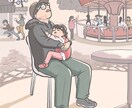 人物・動物+背景の１枚イラストを作成いたします お客様らしさを作品に取り入れ、あなただけの1枚にします イメージ3