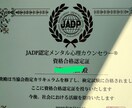 障がい者雇用・就労の相談を承ります 障がい者雇用推進の現役店舗マネージャーがお聴きします！ イメージ1