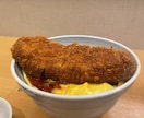 飲食店をリサーチして魅力的に紹介する記事を書きます 年間400食外食マンが飲食店の魅力をたっぷり引き出します！ イメージ4