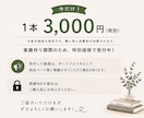 リール動画を3000円で編集します あなたの発信したい内容をリール動画に イメージ5
