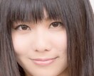 元アイドルがメイクを1日教えます メンヘラメイクから大人メイクまで！画像のようにアドバイスを！ イメージ2