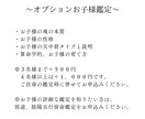 陰陽五行宿命鑑定いたします あなたの生まれ持った本質を導きます イメージ5
