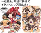 アイコン、バナーイベント絵など描きます ゲーム業界経験者、いろんなタッチでキャラ描きます。 イメージ6