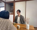 つい我慢しちゃうあなたへ。その気持ち受け止めます 「誰にも言えないモヤモヤ、無理せず話してみませんか？」 イメージ3