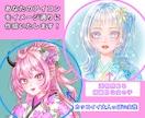 綺麗可愛い和装姿の一枚絵を厚塗りで描きます 息を呑む美しさ、重厚な色使いで貴方だけの一枚絵をお描きします イメージ5