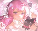 キャラの魅力を引き出すアイコンを制作します これまで150件以上のご依頼実績があります イメージ2