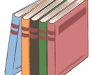 どんなお話でも親身に聞きます 身近な人には相談しずらい事などなんでもご相談ください！ イメージ1