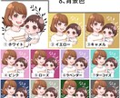 母と子のセミオーダーアイコンお作りします 簡単依頼で手軽にオリジナルアイコンがつくれますよ☆ イメージ9