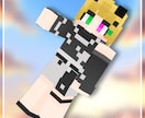 Vtuber向け！マイクラスキン制作します マイクラスキンを制作致します！ イメージ2