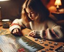 ジグソーパズル代行します あなたのジグソーパズル完成させます！ イメージ1