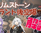 Youtube用サムネイル作成します 経験を生かし伸びるサムネイルを作成します イメージ3