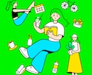 シンプル & ミニマル！印象に残るイラスト作ります Webサイトやメインビジュアル、挿絵にもおすすめです。 イメージ2