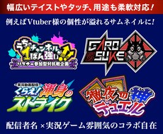 企業実績豊富な現役デザイナーが幅広ロゴを作ります 修正や著作権込で歴10年プロが高品質ロゴを真摯に作りますのサービス画像