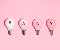 子育て体験談を提供します イメージ1