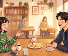 なんでもお話し聞きます 雑談、楽しい思い出、愚痴などお聞きします！