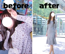 脳科学を使って30代がダイエットを楽しくします イメージ1