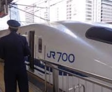 割引率50％以上も！格安帰省術をお教えします！