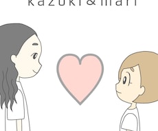 横顔のイラストお描きします イメージ1