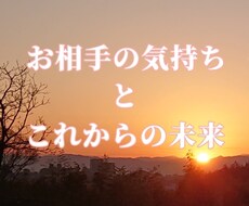 恋に悩める貴方のお手伝いを致します イメージ1