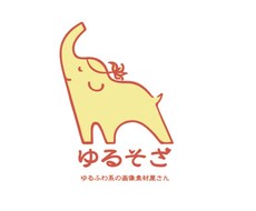 可愛いor美麗なロゴを制作します 女性に受けのロゴを作りたい方に！